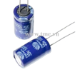 1000uF/35V ±20% Aluminum Electrolytic Capacitor, Size 12.5x20mm