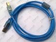 Cable USB 2.0 A Male / B Male 1,5m